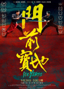 中文字幕第一页在线